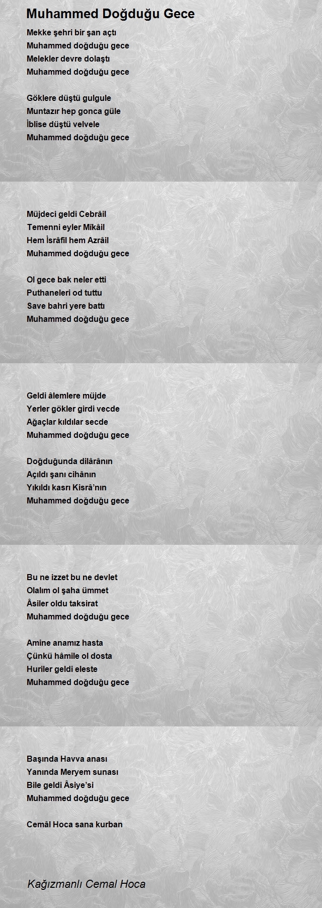Kağızmanlı Cemal Hoca