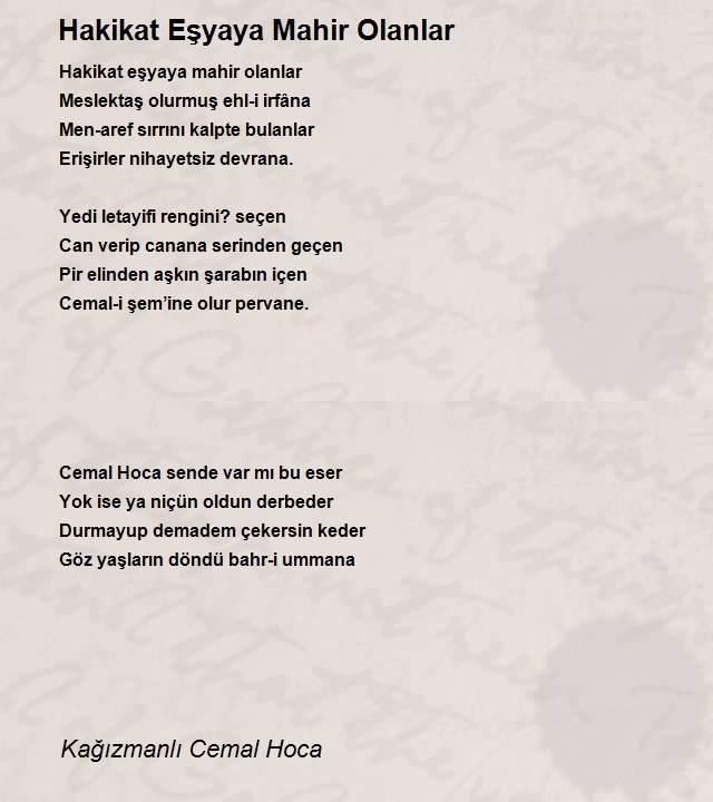 Kağızmanlı Cemal Hoca