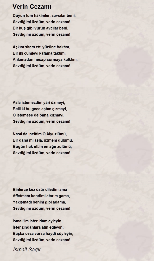İsmail Sağır
