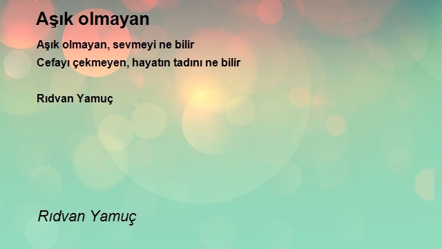 Rıdvan Yamuç