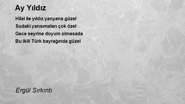Ergül Sırkıntı