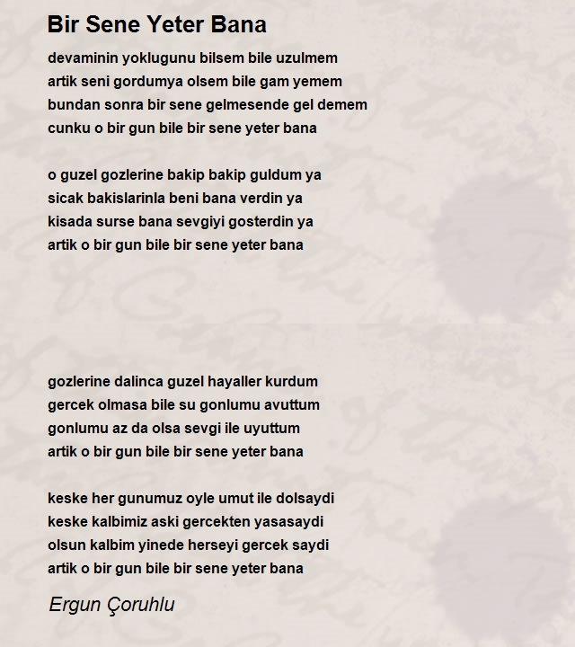 Ergun Çoruhlu
