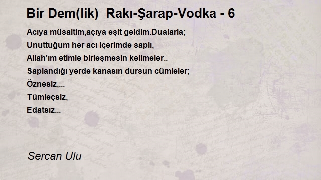 Sercan Ulu