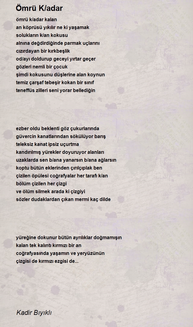 Kadir Bıyıklı