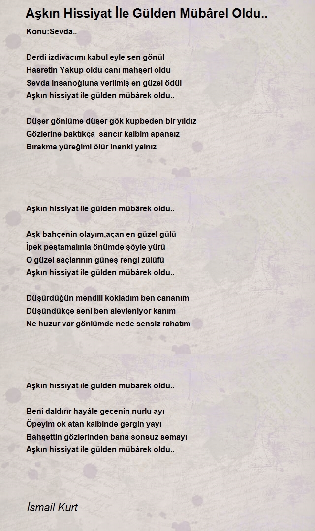 İsmail Kurt