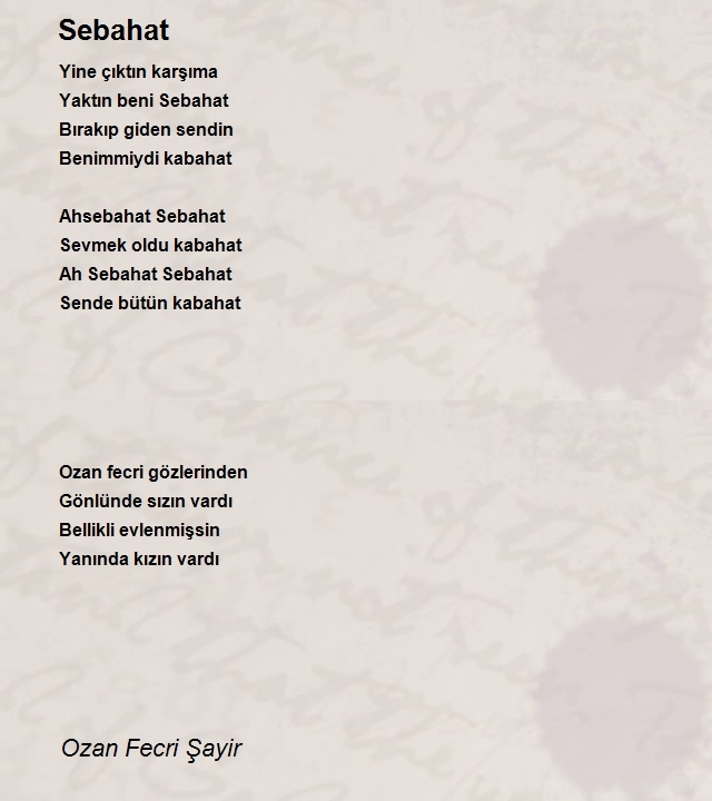 Ozan Fecri Şayir