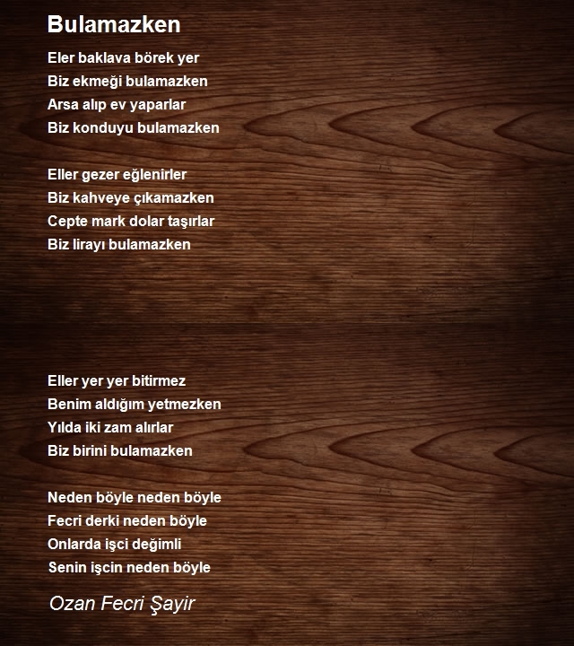 Ozan Fecri Şayir