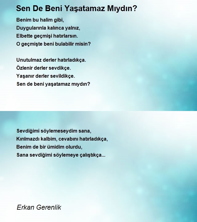 Erkan Gerenlik