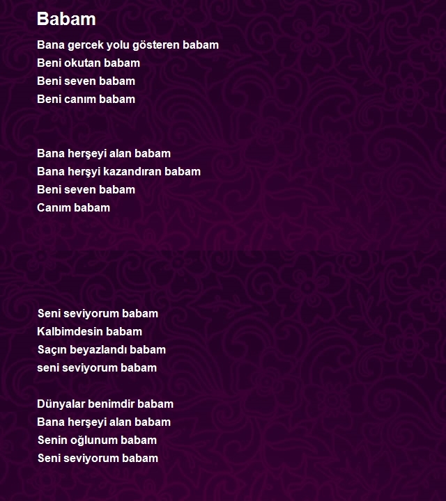 Ervan Gund