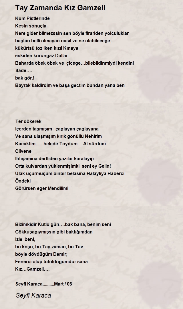 Seyfi Karaca