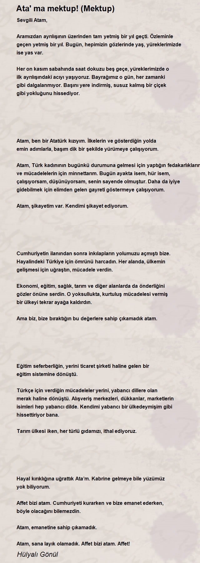 Hülyalı Gönül