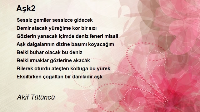 Akif Tütüncü