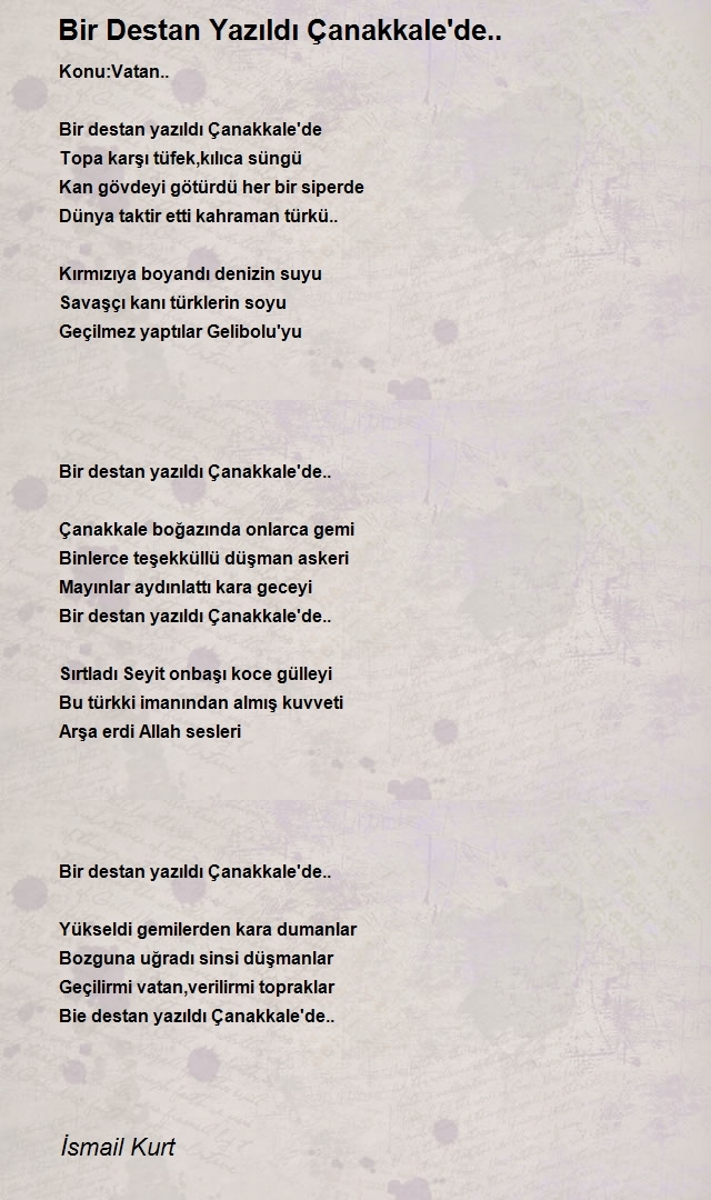 İsmail Kurt