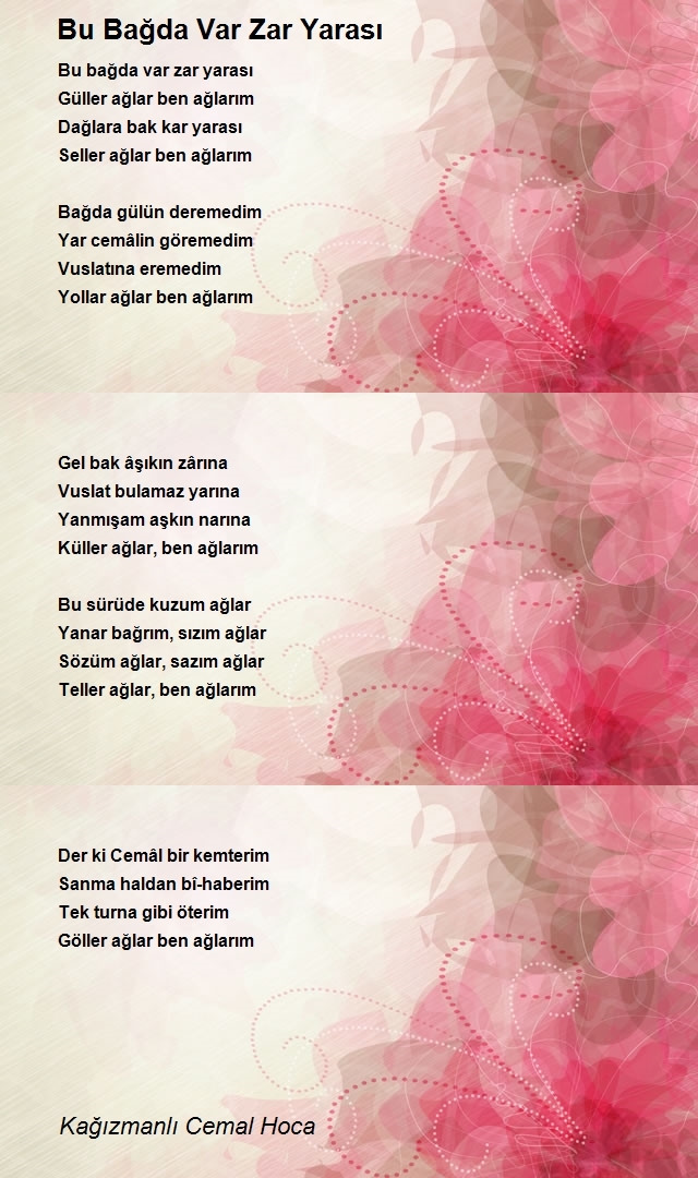 Kağızmanlı Cemal Hoca