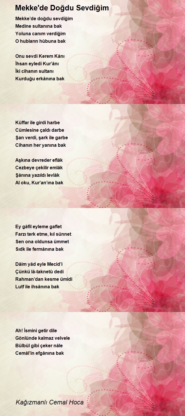 Kağızmanlı Cemal Hoca