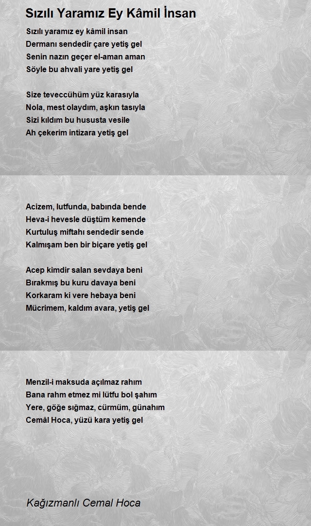 Kağızmanlı Cemal Hoca