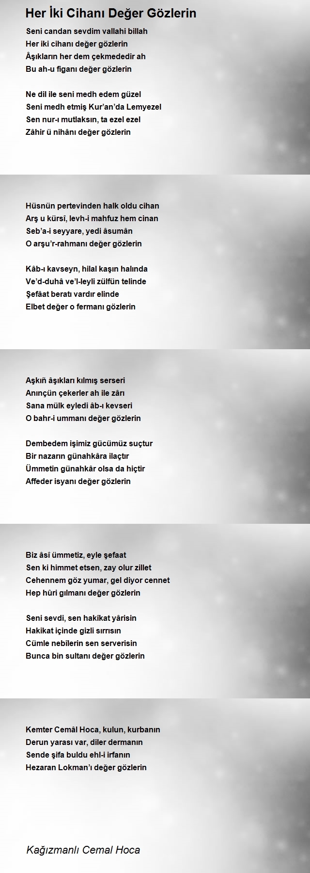 Kağızmanlı Cemal Hoca