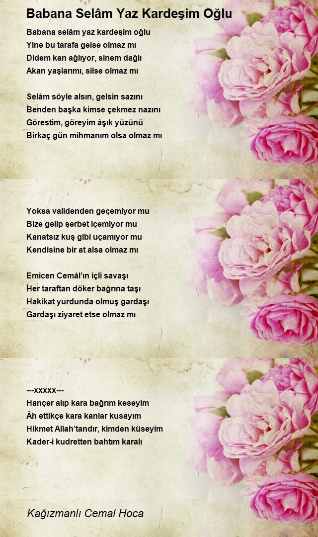 Kağızmanlı Cemal Hoca