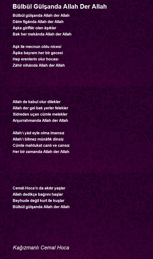 Kağızmanlı Cemal Hoca