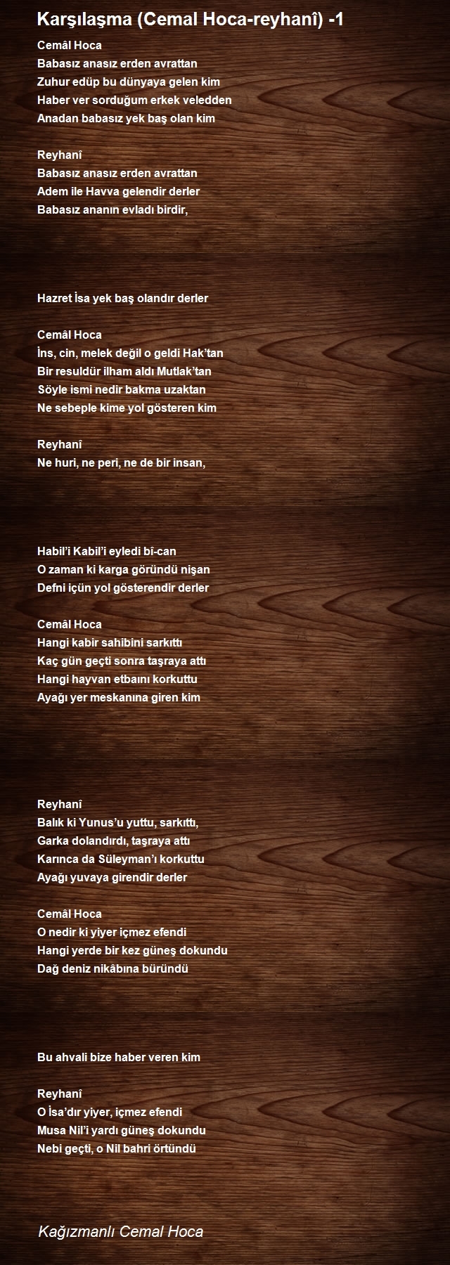 Kağızmanlı Cemal Hoca