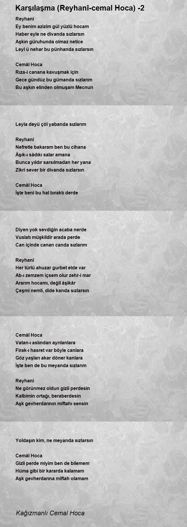 Kağızmanlı Cemal Hoca