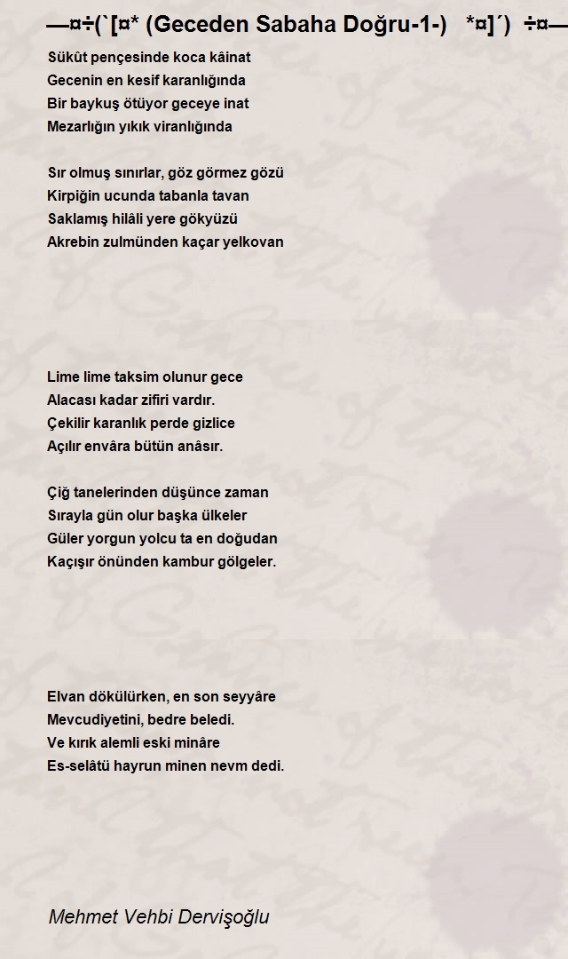 Mehmet Vehbi Dervişoğlu