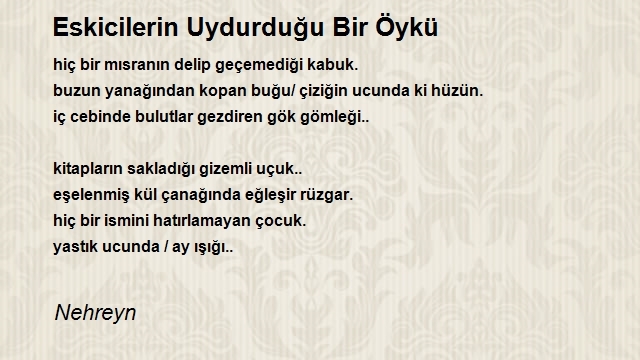Şair Nehreyn