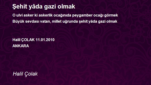 Halil Çolak