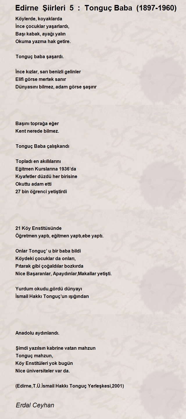 Erdal Ceyhan