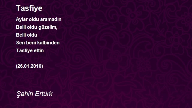 Şahin Ertürk