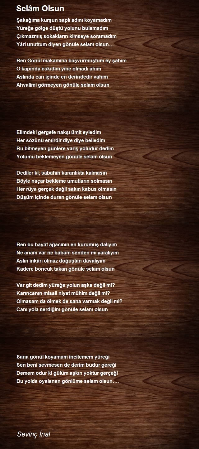 Sevinç İnal