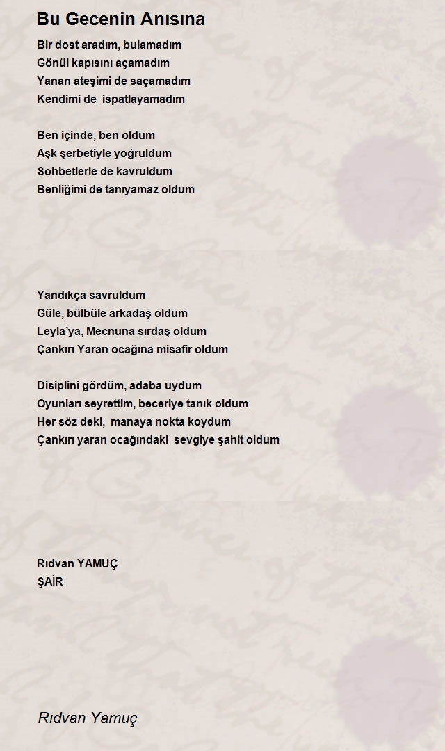 Rıdvan Yamuç