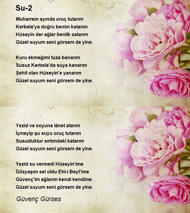 Güvenç Gürses