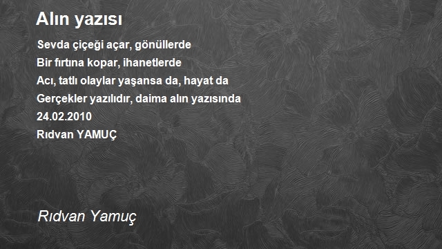 Rıdvan Yamuç