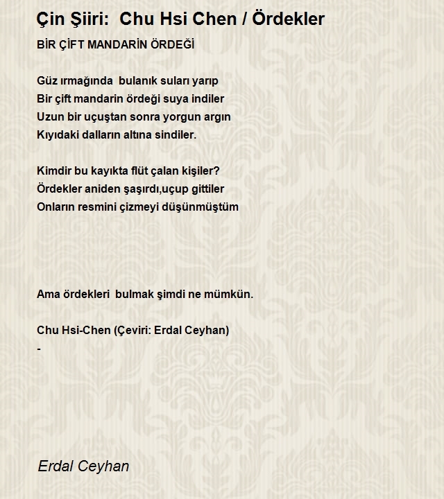 Erdal Ceyhan