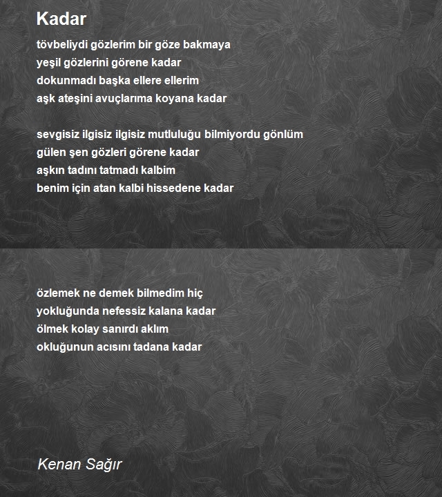 Kenan Sağır