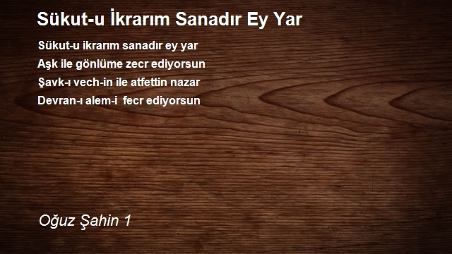 Oğuz Şahin 1