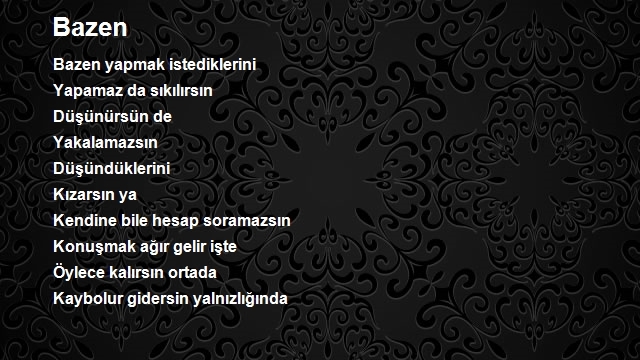 Serap Ertence
