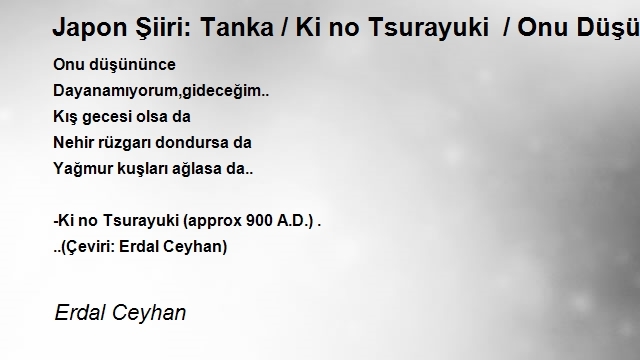 Erdal Ceyhan