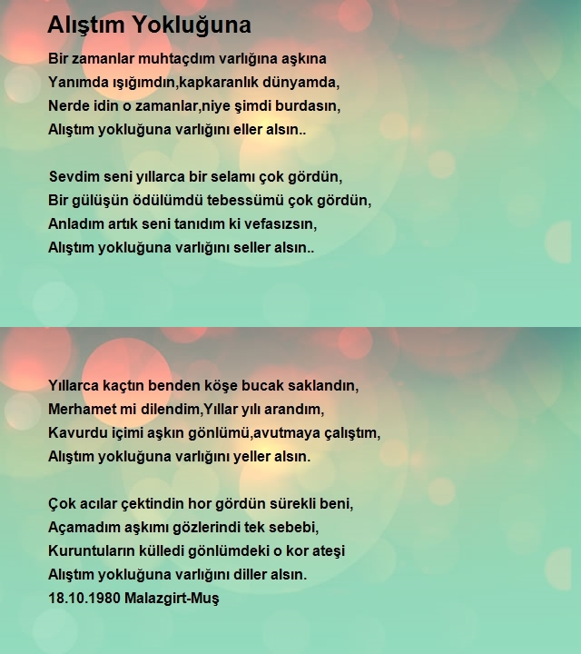 İsmail Recep Nur