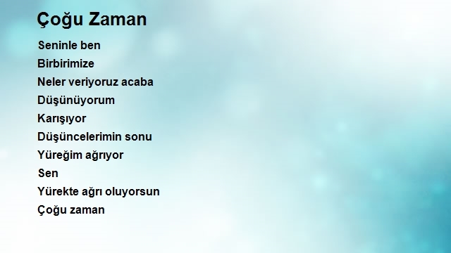 Serap Ertence