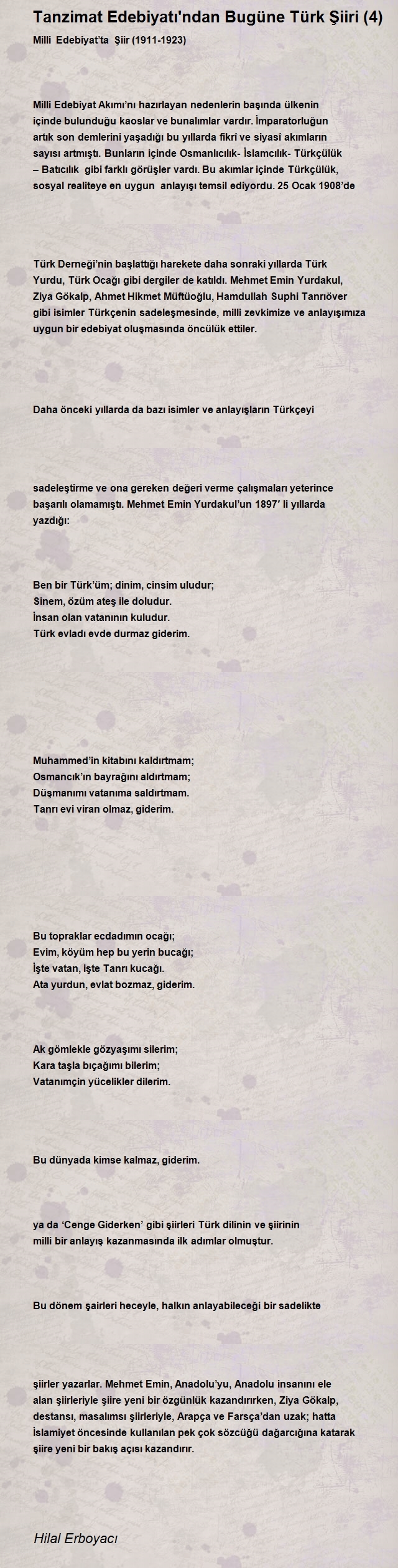 Hilal Erboyacı
