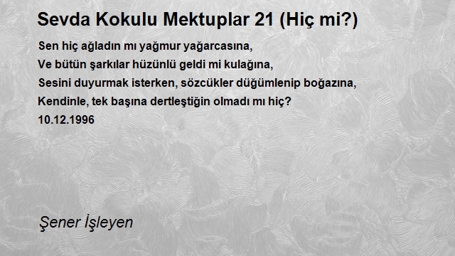 Şener İşleyen