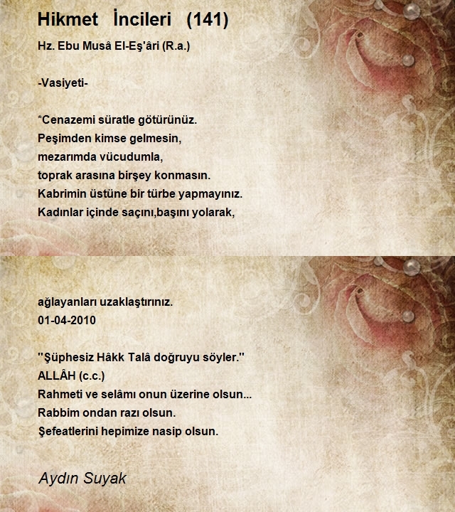 Aydın Suyak