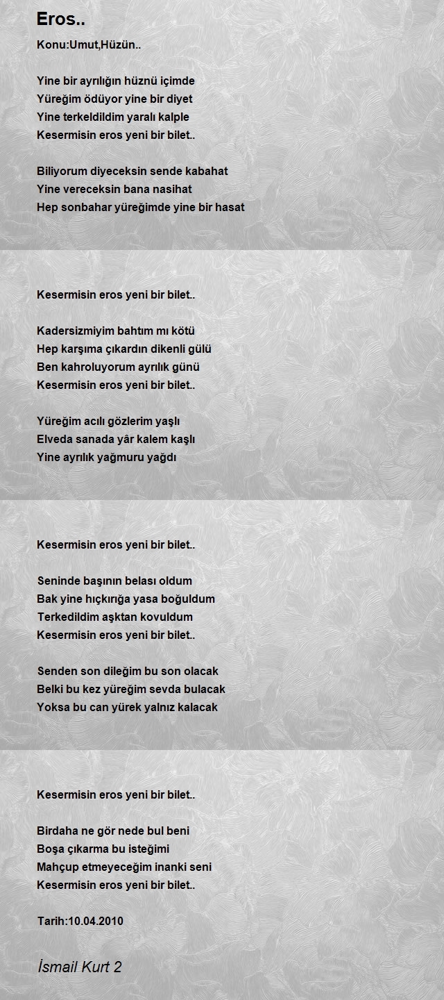 İsmail Kurt 2