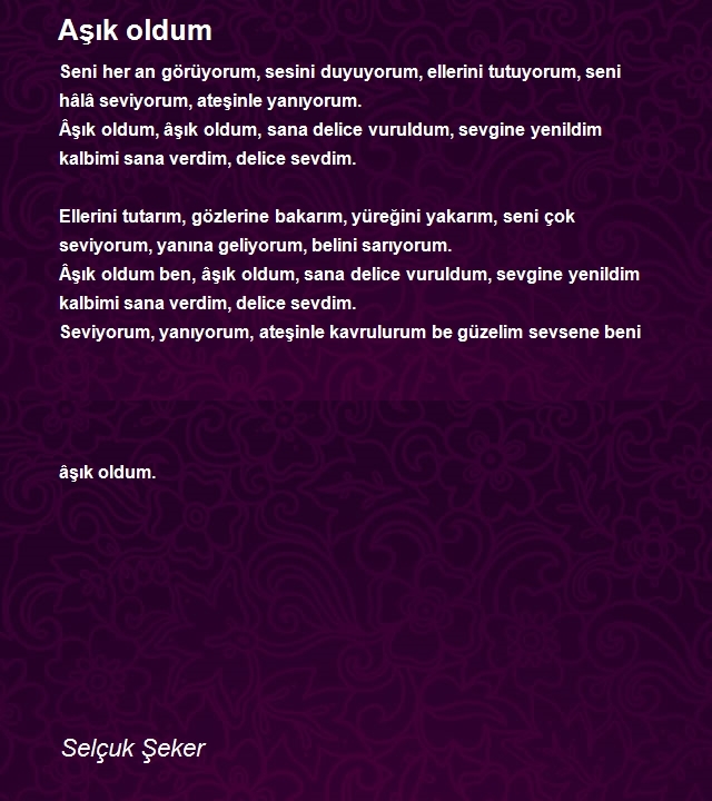 Selçuk Şeker