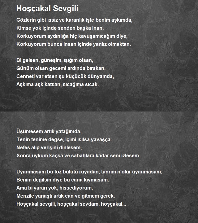 Emre Kemaloğlu