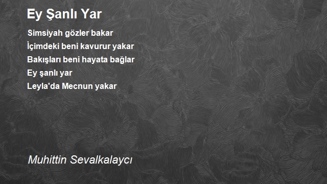 Muhittin Sevalkalaycı