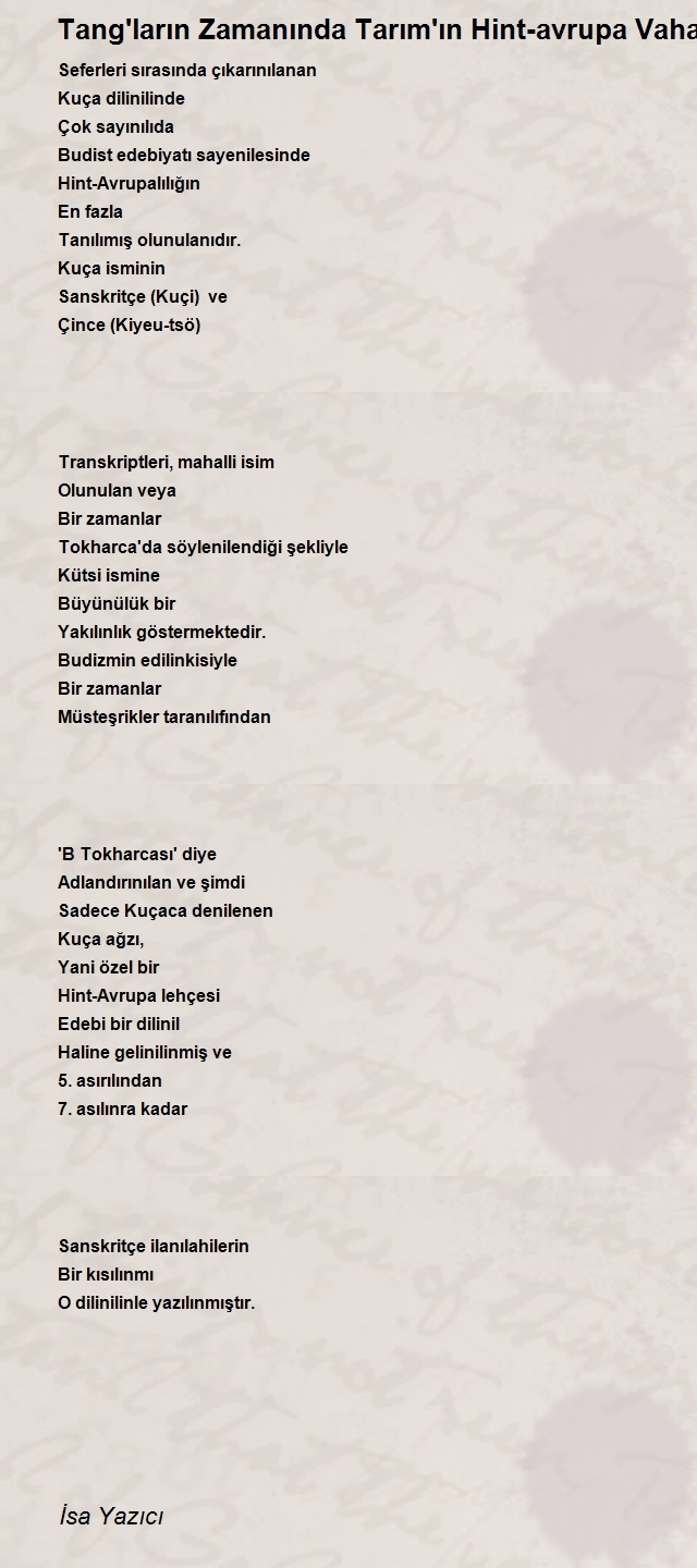 İsa Yazıcı