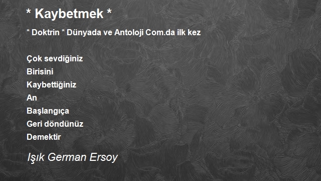 Işık German Ersoy